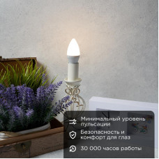 Лампа светодиодная Свеча (CN) 9,5Вт E14 903Лм 2700K теплый свет REXANT