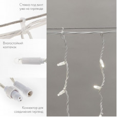 Гирлянда светодиодная Бахрома (Айсикл) 5,6x0,9м 240 LED БЕЛЫЙ белый каучук 3,3мм IP67 эффект мерцания 230В нужен блок 315-001 NEON-NIGHT