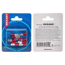 Клемма плоская изолированная РПи-п 1.5-(6.3)/РпИп 1,25-6-0,8 штекер 6.3 мм 0.5-1.5 мм², красный, в упак. 10 шт.  REXANT