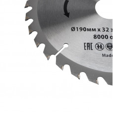 Диск пильный 190 мм х 32 зуб х 30/20 мм KRANZ