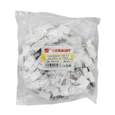 Переходник штекер USB-A (Male)-штекер USB-A (Male) REXANT