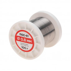 Припой без канифоли ПОС-61, 100г, Ø0,8мм, (олово 61%, свинец 39%), катушка REXANT