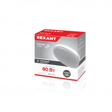 Лампа светодиодная GX53 таблетка 10,5Вт 840Лм 6500К холодный свет REXANT