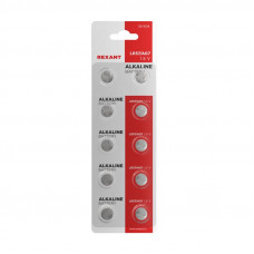 Батарейка часовая LR57, 1,5В, 10 шт (AG7, LR926, G7, 195, GP95A, 395, SR927W) блистер REXANT