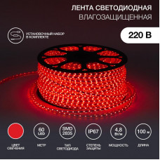 Лента светодиодная 220В, SMD2835, 4,8Вт/м, 60 LED/м, Красный, 10х7мм, 100м, с кабелем питания, IP67 NEON-NIGHT