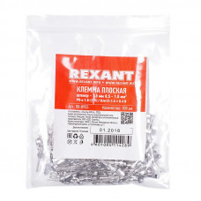 Клемма плоская штекер 1.5 мм 0.5-1 мм² (РП-п 1.0-(1.5)) REXANT