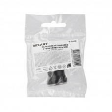 Зарядное устройство в прикуриватель REXANT USB, 5V, 1000mA, черное, LED индикация