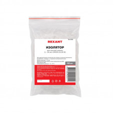 Изолятор для плоской клеммы  (L - 26 мм) REXANT