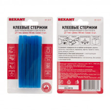 Стержни клеевые Ø7мм, 100мм, синие (6 шт/уп), блистер REXANT