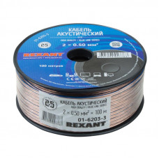 Кабель акустический 2х0,50мм², прозрачный BLUELINE, 100м REXANT