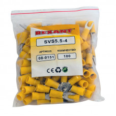 Наконечник вилочный изолированный 4.3 мм 4-6 мм² (НВи 6.0-4/НВи 5,5-4) желтый REXANT