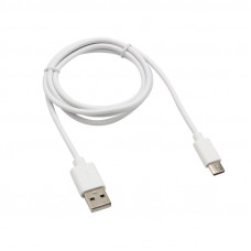 Кабель USB-A – Type-C, 2,1A, 1м, ПВХ, белый, REXANT