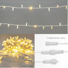 Гирлянда светодиодная Нить 10м 100 LED ТЕПЛЫЙ БЕЛЫЙ IP65 белый ПВХ постоянное свечение 230В соединяется нужен блок 303-500-1 NEON-NIGHT