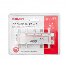 Делитель ТВх8 под F-разъем, 5-2500МГц СПУТНИК REXANT