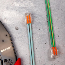 Универсальная клемма СМК 222-412, 2-проводная прозрачная 0,08-2,5/4 мм² (блистер 10 шт/уп) REXANT