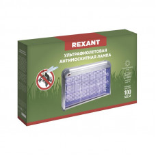 Антимоскитная инсектицидная лампа S 100м², 2х15Вт, 220В REXANT