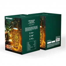 Светильник садовый Фенер, 3000К, встроенный аккумулятор, солнечная панель, коллекция Стамбул REXANT