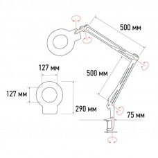 Лупа на струбцине круглая 5D с подсветкой и крышкой, ø127мм, белая (6025,ВО) REXANT