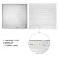 Панель светодиодная 595х595х19мм ПРИЗМА 6500К 36Вт 3600Лм 165-265В IP20 LAMPER