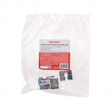 Модуль Keystone Jack RJ-45(8P8C), UTP неэкранированный, CAT 6, тип 90 градусов, черный REXANT PRO