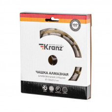Чашка алмазная шлифовальная, двухрядная, 150х22,2мм KRANZ
