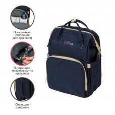 Рюкзак для мамы и малыша, синий HALSA