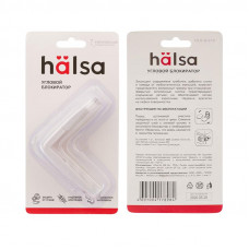 Внешний замок-блокиратор для выдвижных ящиков скругленный (1 шт/уп)  HALSA