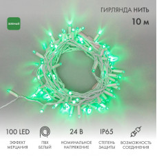 Гирлянда светодиодная Нить 10м 100 LED ЗЕЛЕНЫЙ белый ПВХ IP65 эффект мерцания 24В соединяется NEON-NIGHT нужен трансформатор 531-100/531-311/531-312