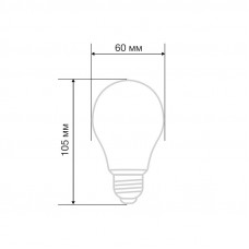 Лампа филаментная Груша A60 11,5Вт 1320Лм 2700K E27 матовая колба REXANT