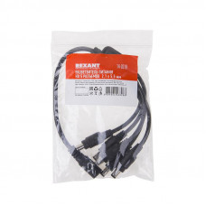 Разветвитель питания DC на 5 разъемов 2,1х5,5мм REXANT