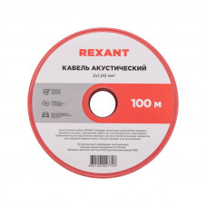 Кабель акустический 2х1,00мм², красно-черный, 100м REXANT