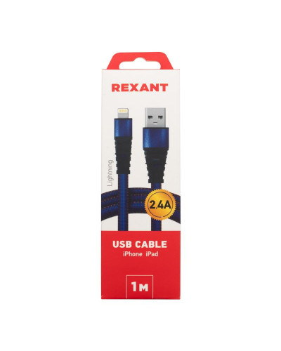 Кабель USB-A – Lightning для Apple, 2,4A, 1м, в синей нейлоновой оплетке, плоский REXANT