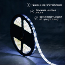 Лента светодиодная 12В, SMD2835, 4,8Вт/м, 60 LED/м, 6500К, 8мм, 5м, IP65 LAMPER