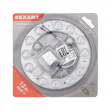 Модуль светодиодный с драйвером REXANT 12 Вт 4000 К LED
