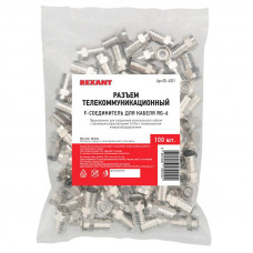 F-разъем RG-6, обжим REXANT