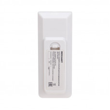 Пульт универсальный для кондиционеров RX-101AII REXANT