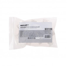 Коннектор Х-образный для одноцветной светодиодной ленты СОВ 8мм REXANT