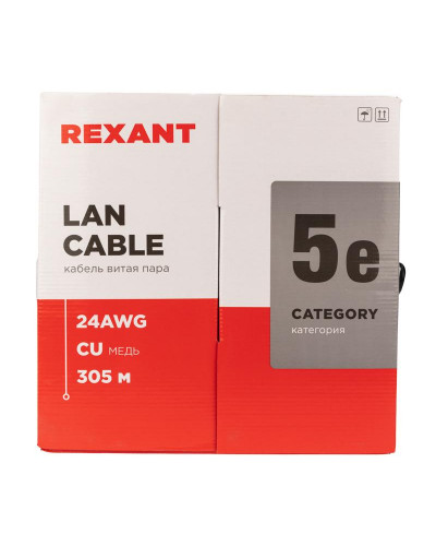 Кабель витая пара U/UTP, CAT 5e, PE, 4PR, 24AWG, OUTDOOR, SOLID, черный, 305м, REXANT