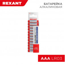 Батарейка алкалиновая AAA/LR03, 1,5В, 24 шт, блистер REXANT