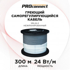Кабель греющий саморегулирующийся SRL24-2, 24Вт/м, неэкранированный, бухта 300м PROconnect