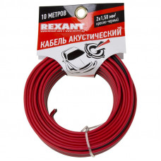 Кабель акустический 2х1,50мм², красно-черный, мини-бухта 10м REXANT