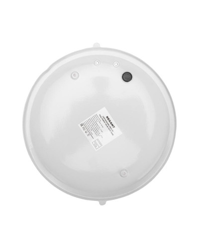 Светильник ЖКХ-03 под лампу круг 250х105мм IP65 REXANT