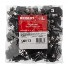 Переходник 1 гнездо RCA - 2 гнезда RCA REXANT