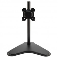 Кронштейн для монитора 13'-27', настольный с подставкой, серия PROFI REXANT