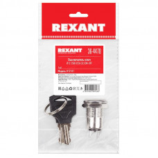 Выключатель ключ Ø12 250V 0.5А (2с) ON-OFF (K12-01)  REXANT