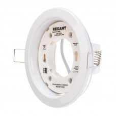 Светильник встраиваемый GX53 Series H4-PRO, белый с кольцом в комплекте REXANT