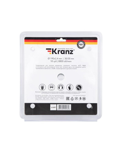 Диск пильный 190 мм х 18 зуб х 30/20 мм KRANZ