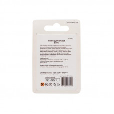 Флюс для пайки, БУРА, 20г, банка, блистер REXANT