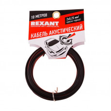 Кабель акустический 2х0,25мм², красно-черный, мини-бухта 10м REXANT