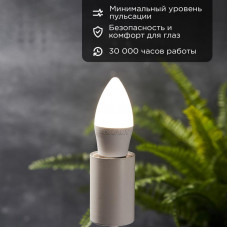 Лампа светодиодная Свеча (CN) 9,5Вт E27 903Лм 4000K нейтральный свет REXANT